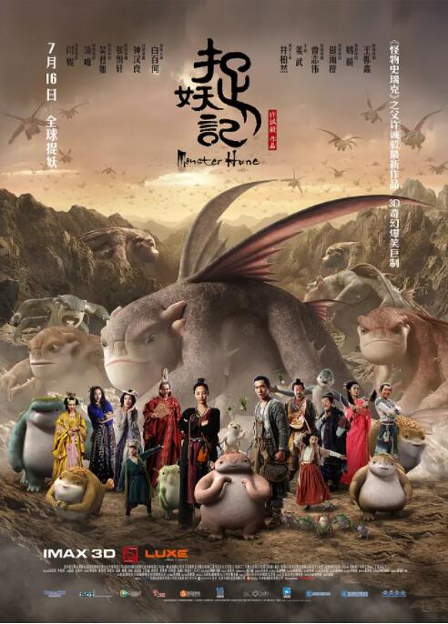 色九九影院