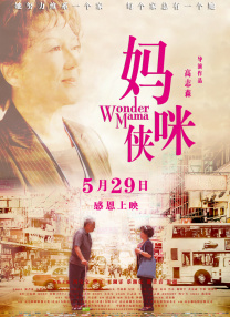 色九九影院